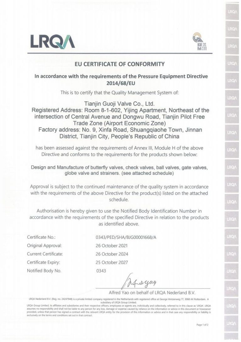 Certificate PED CE Tianjin Guoji Valve Co.,Ltd